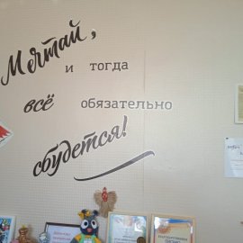 /base/attachments/03521bf2-0dd0-429f-a01c-ff64966b678bbig.jpg