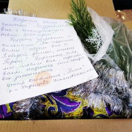 /base/attachments/2Радищево_2023-12-18_08-31-55-158big.jpg