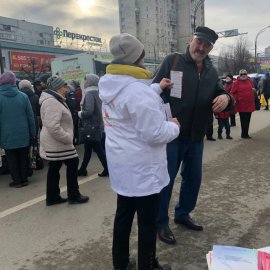/base/attachments/88a3f227-bb45-44ee-ac94-fdfe516c2b22big.jpg /base/attachments/88a3f227-bb45-44ee-ac94-fdfe516c2b22big.jpg