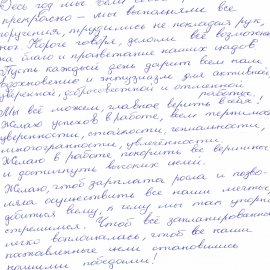 /base/attachments/ccf_000102_page-0001big.jpg