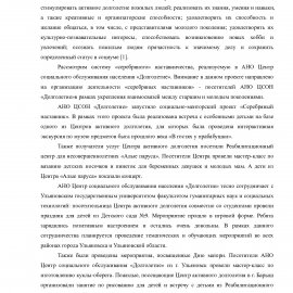 /base/attachments/upload-5648big.jpg /base/attachments/upload-5648big.jpg