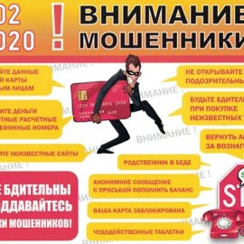 /base/attachments/upload-6257big.jpg
