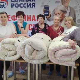 /base/attachments/Артема_2025-04-03_16-14-119big.jpg
