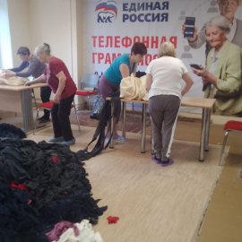 /base/attachments/Артема_2025-04-03_16-14-19big.jpg
