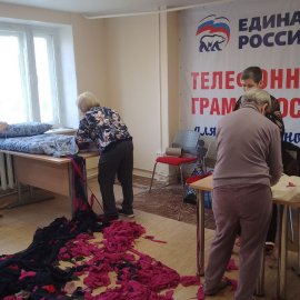 /base/attachments/Артема_2025-04-04_15-57-27big.jpg