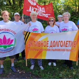 /base/attachments/Барыш,_районная_спартакиада_2024-08-26_08-50-40-1704big.jpg