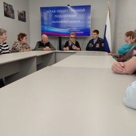 /base/attachments/Варейкиса_1_марта_встреча_с_ветеранами_СВО_в_Штабе_на_Советской,_8_2024-03-04_16-08-19-276big.jpg