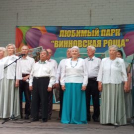 /base/attachments/День_семьи_2024-07-08_14-41-35-464big.jpg