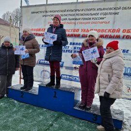 /base/attachments/Ишеевка_Лыжня_России2025-02-10_09-57-53big.jpg