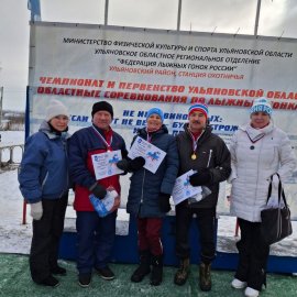 /base/attachments/Ишеевка_Лыжня_России_2025-02-10_09-57-49big.jpg