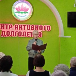 /base/attachments/Почтовая_2024-02-22_08-49-04-556big.jpg