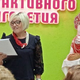 /base/attachments/Почтовая_День_мудрого_человека_2021-10-01_14-50-24-244_—_копия_(3)big.jpg
