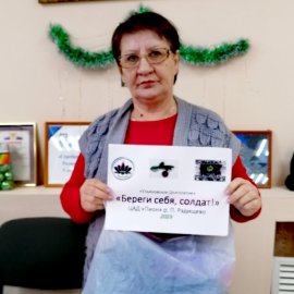 /base/attachments/Радищево_2023-12-11_15-45-00-762big.jpg