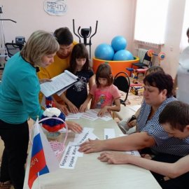 /base/attachments/СТ_Майна_флаг_РФ_2024-08-22_10-02-38-2232big.jpg