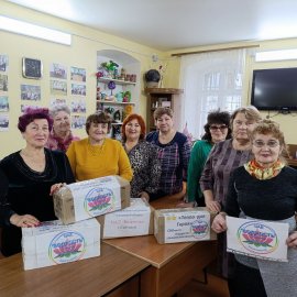 /base/attachments/Сенгилей_2025-02-04_19-38-393big.jpg