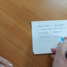 /base/attachments/Сенгилей__2024-12-04_09-12-28-833big.jpg
