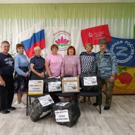 /base/attachments/Сенгилей_Гуманитарная_помощь_в_Северо-Донецкий_госпиталь_2024-06-19_11-36-47-922big.jpg