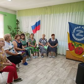 /base/attachments/Сенгилей_Песни_для_души_2024-07-04_12-22-00-972big.jpg