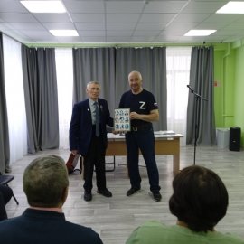 /base/attachments/Созидателей_Встреча_с_песней,_посвященная_Дню_защитника_Отечества_2024-02-26_11-02-50-473big.jpg