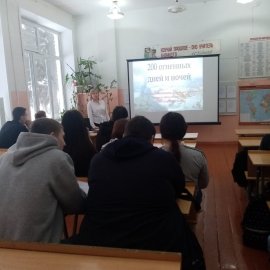 /base/attachments/Ст_Майна_2024-02-02_07-40-41-773big.jpg