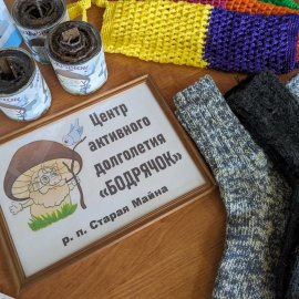/base/attachments/Ст_Майна__2024-11-11_12-48-10-163big.jpg