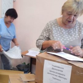 /base/attachments/Тереньга_2024-08-26_08-52-32-5593big.jpg