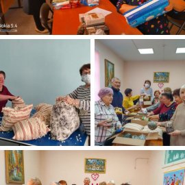/base/attachments/Тереньга_Подарки_к_23_февраля_2025-02-17_18-32-31big.jpg