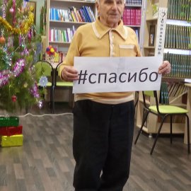 /base/attachments/Чуфарово_2024-01-12_08-33-30-326big.jpg