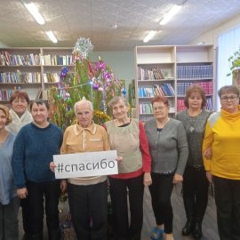 /base/attachments/Чуфарово_2024-01-12_08-33-30-989big.jpg