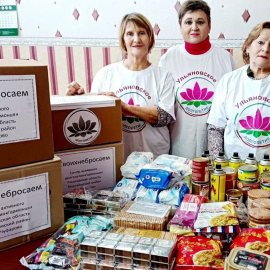 /base/attachments/Чуфарово_2025-01-21_10-47-20big.jpg
