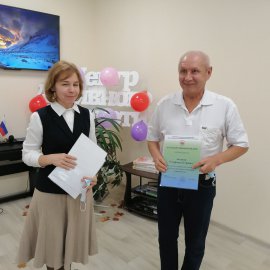 /base/attachments/варейкиса_ДОД2021-09-29_18-36-05-449big.jpg