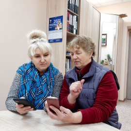 /base/attachments/гоголя_смартфон_2021-11-08_12-41-05-352big.jpg