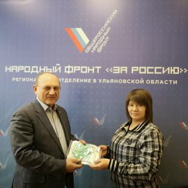 /base/attachments/изображение_viber_2021-04-30_16-38-191big.jpg