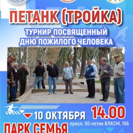 /base/attachments/изображение_viber_2021-10-07_09-37-31-481big.jpg