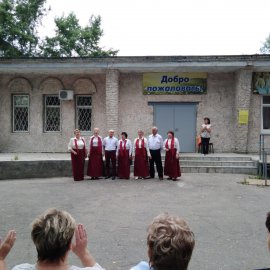 /base/attachments/изображение_viber_2022-07-01_15-24-59-198big.jpg