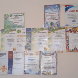 /base/attachments/изображение_viber_2023-04-19_16-02-15-661big.jpg