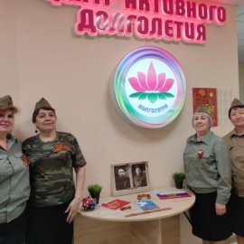 /base/attachments/изображение_viber_2024-05-07_15-27-11-924big.jpg
